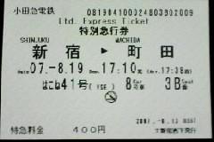 Fސ