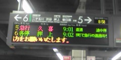 09:01