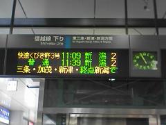 攭