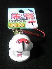 JX^lbg