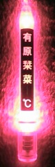 x؃yCg