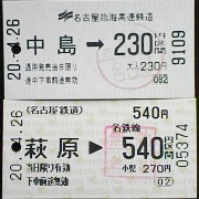 ̃v`iʂ 