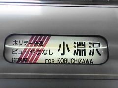 510~Ŏw