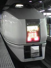 tbVЂ13